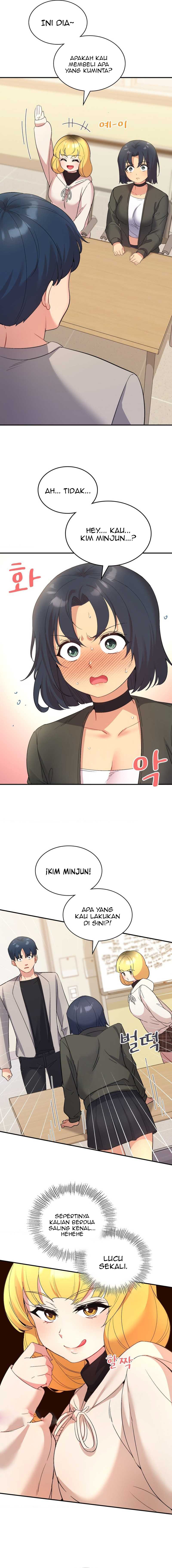 My Life With The Smart Application - Chapter 35 17