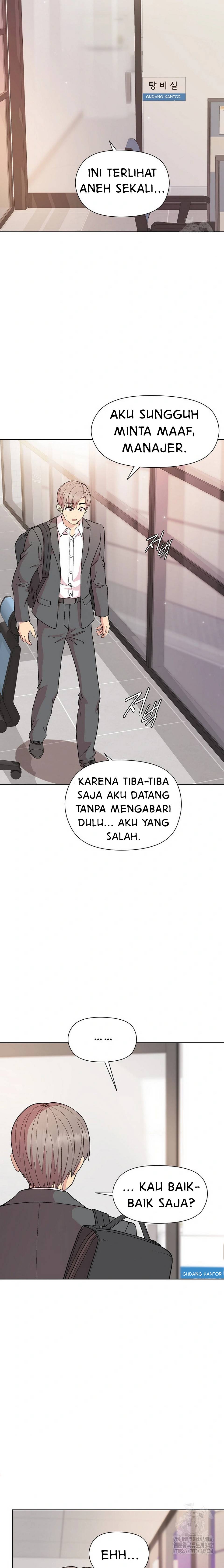 Playing A Game With My Busty Manager - Chapter 35 10