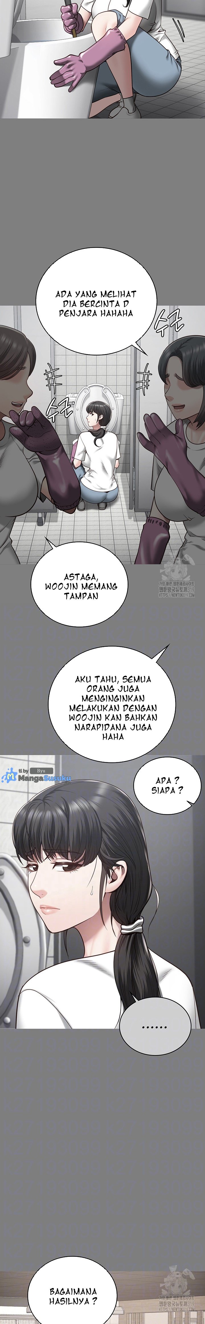 Locked Up - Chapter 35 3