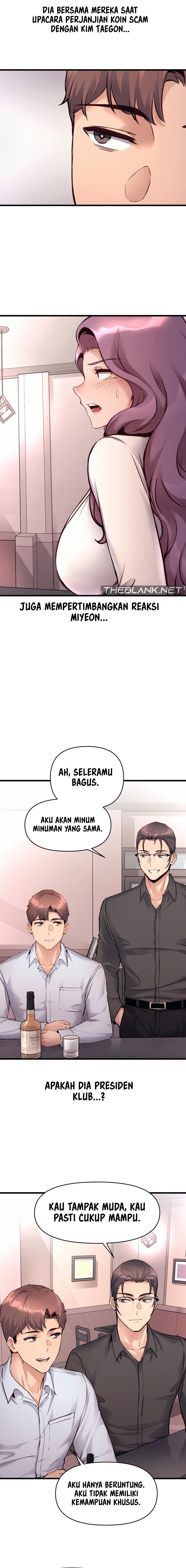 My Life Is a Piece of Cake - Chapter 35 14