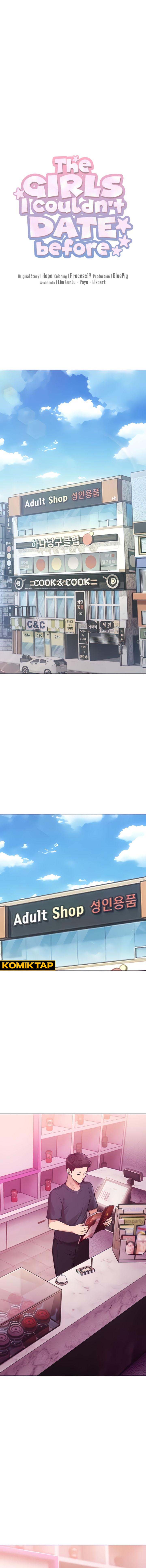 The Brides Who Can&#8217;t Eat - Chapter 35 1