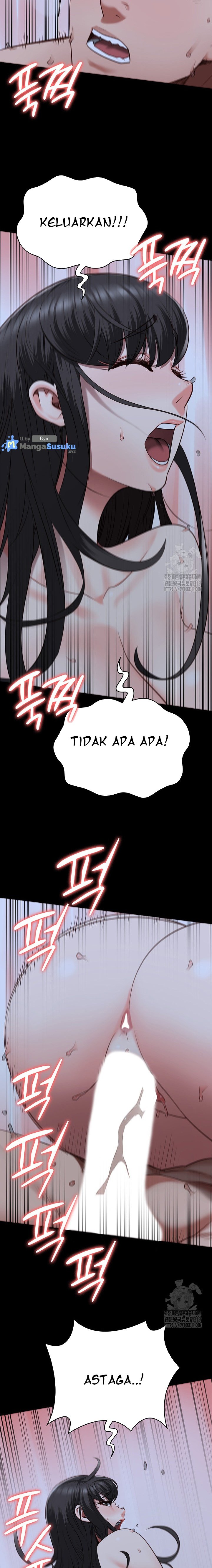 Locked Up - Chapter 35 18