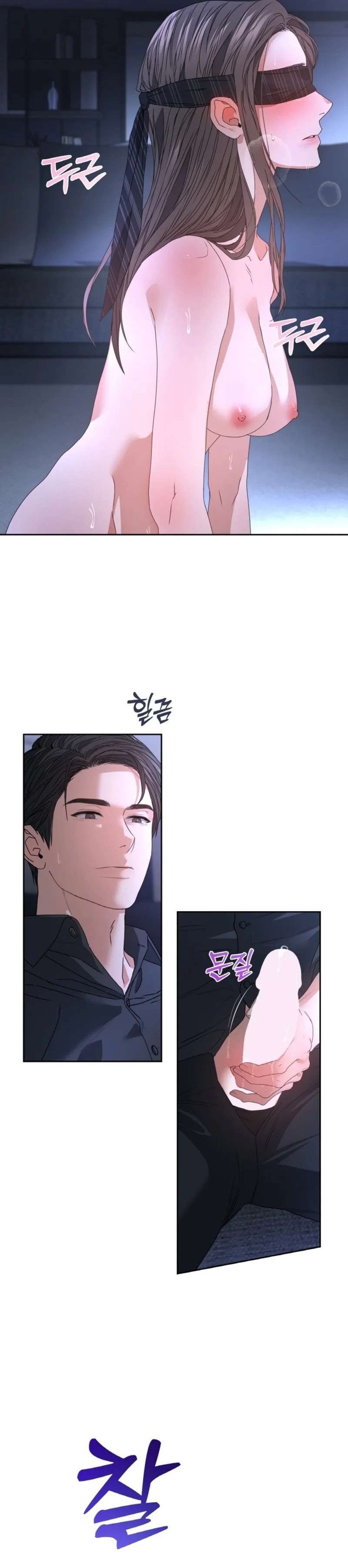 The Change of Season - Chapter 35 8 The Change of Season - Chapter 35 8