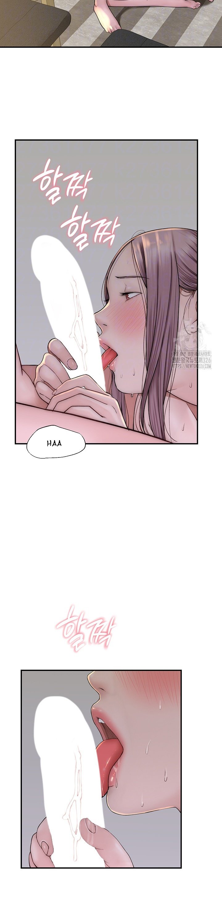 Mom Addiction - Chapter 35 3