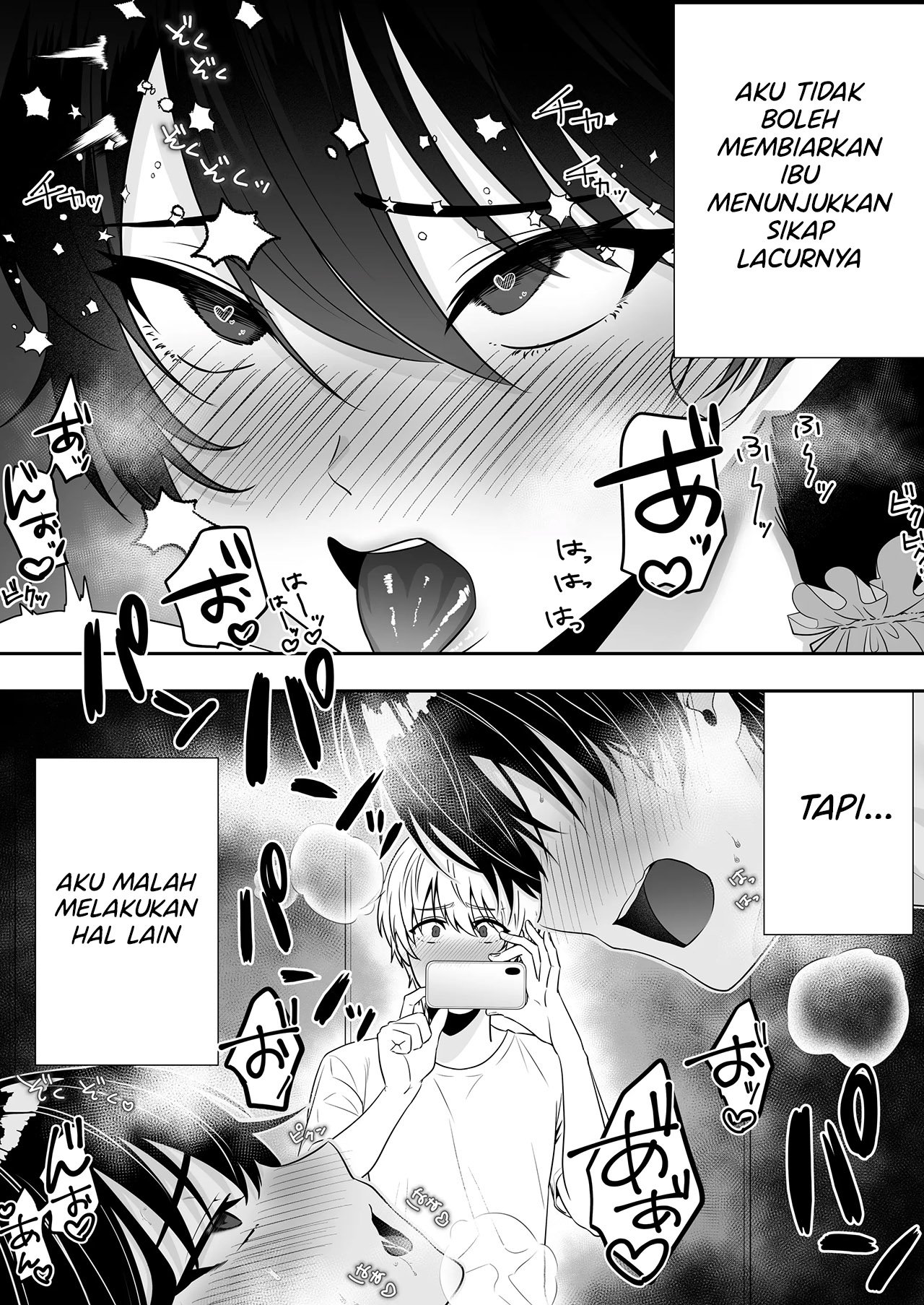Kimottama Kaa-chan ~Genki Mama ga Boku no Dekachin ni Ochiru made~ - Chapter 3.5 11 Kimottama Kaa-chan ~Genki Mama ga Boku no Dekachin ni Ochiru made~ - Chapter 3.5 11