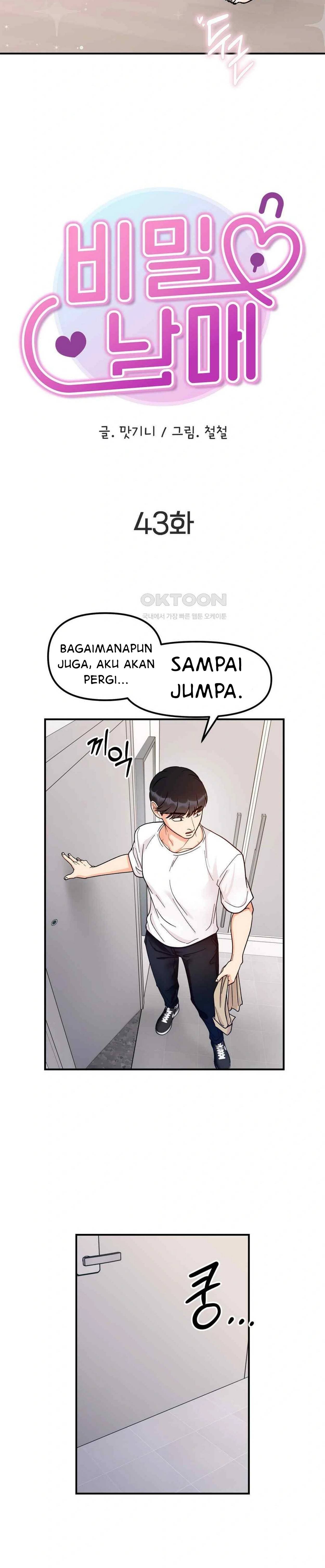 Secret Siblings - Chapter 43 4