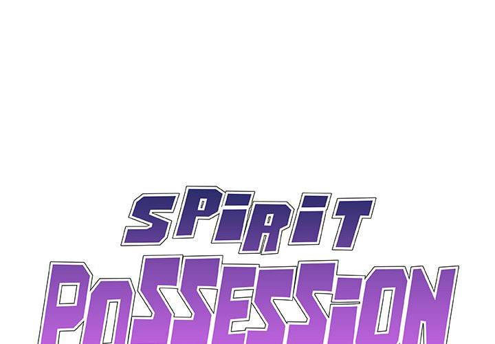 Spirit Possession - Chapter 43 2