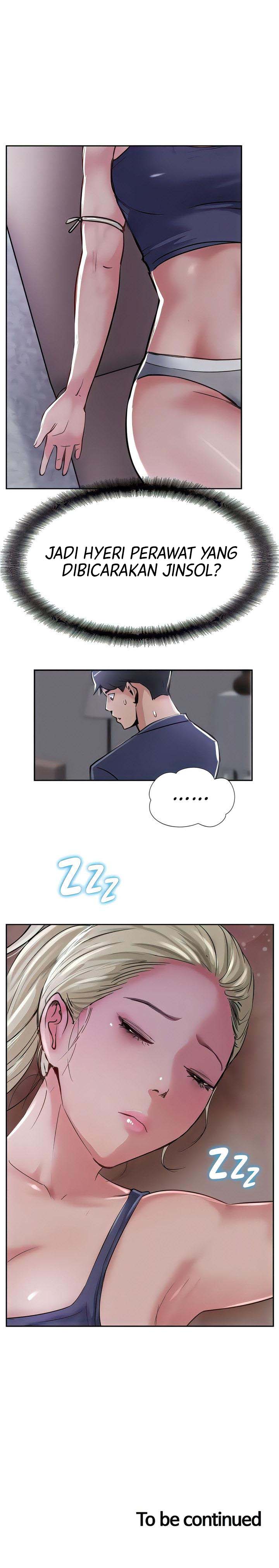 At the Top - Chapter 43 23