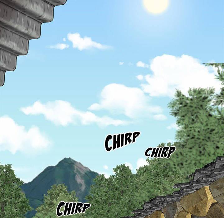 Spirit Possession - Chapter 43 81