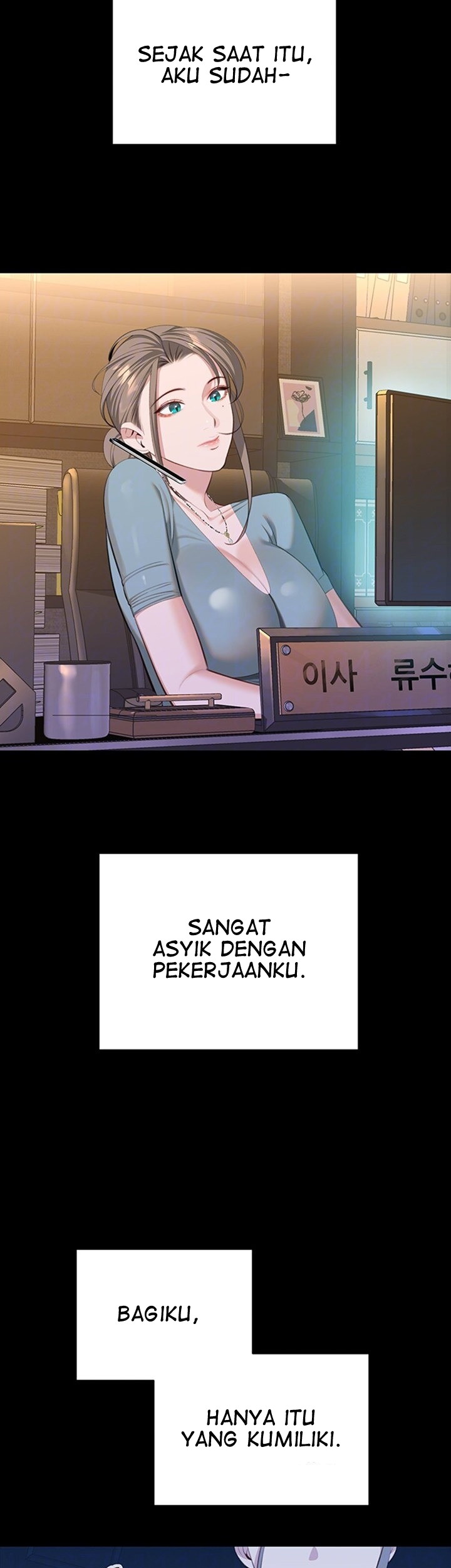 Secret Affairs of the 3rd Generation - Chapter 43 14 Secret Affairs of the 3rd Generation - Chapter 43 14