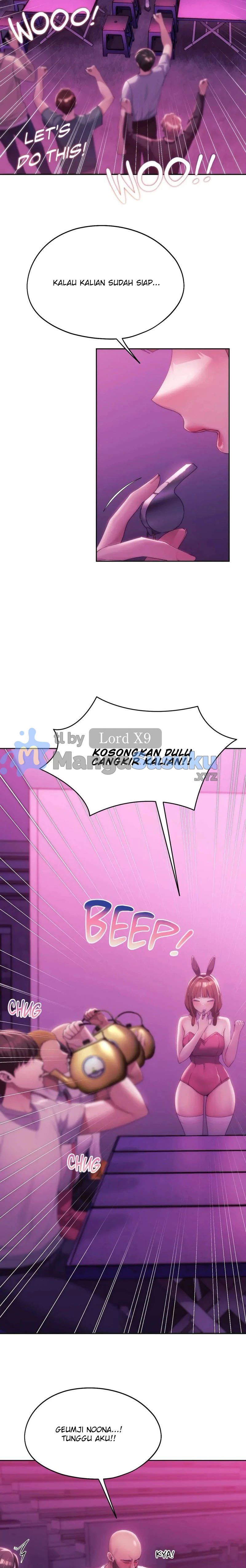 Wreck My Bias - Chapter 43 13