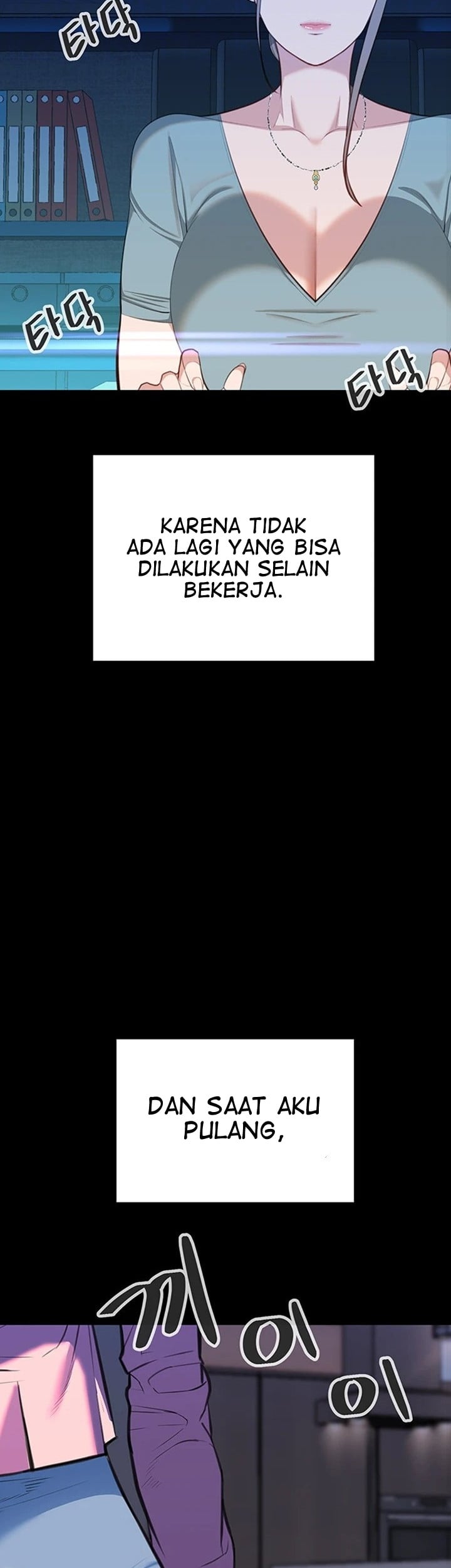 Secret Affairs of the 3rd Generation - Chapter 43 15 Secret Affairs of the 3rd Generation - Chapter 43 15