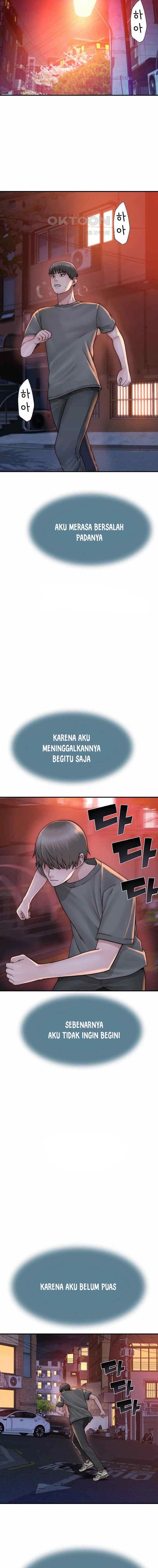 Mom Addiction - Chapter 43 9