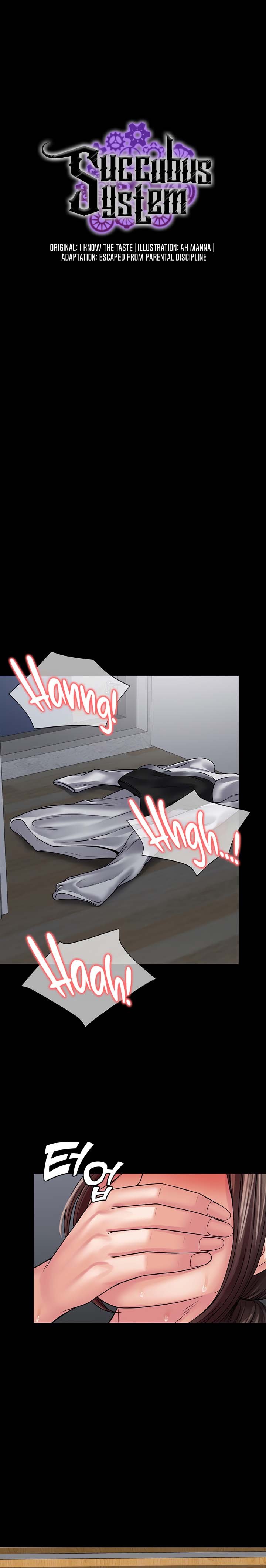 Succubus system - Chapter 43 1
