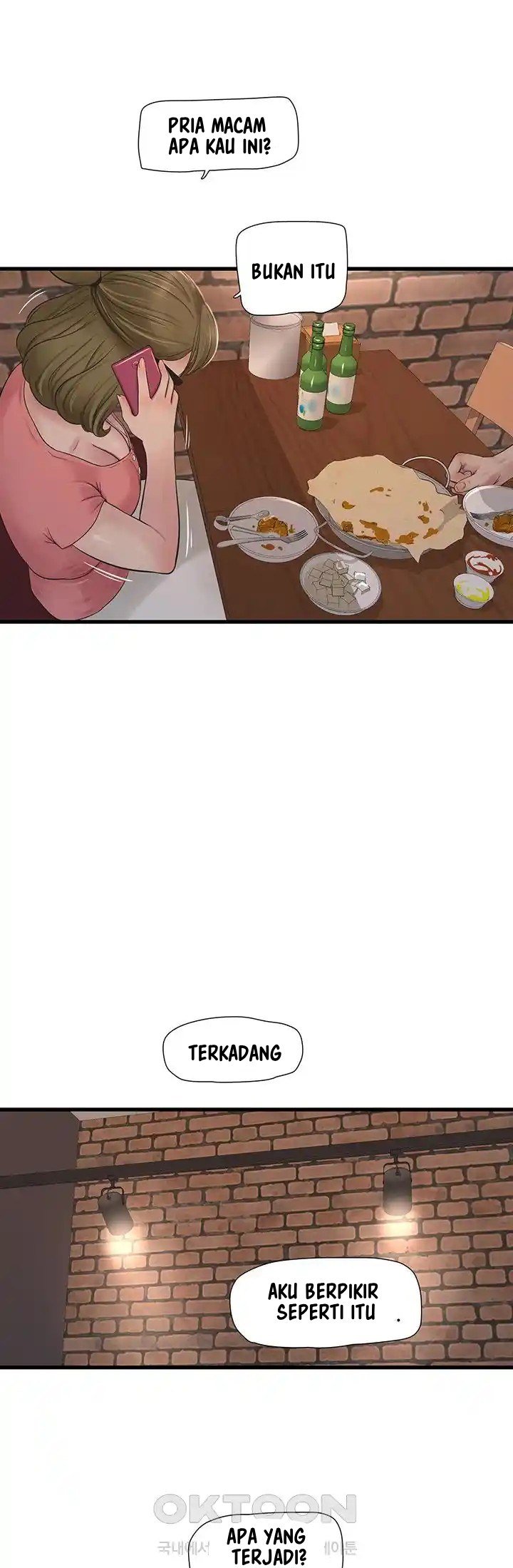 The Hole Diary - Chapter 43 26 The Hole Diary - Chapter 43 26