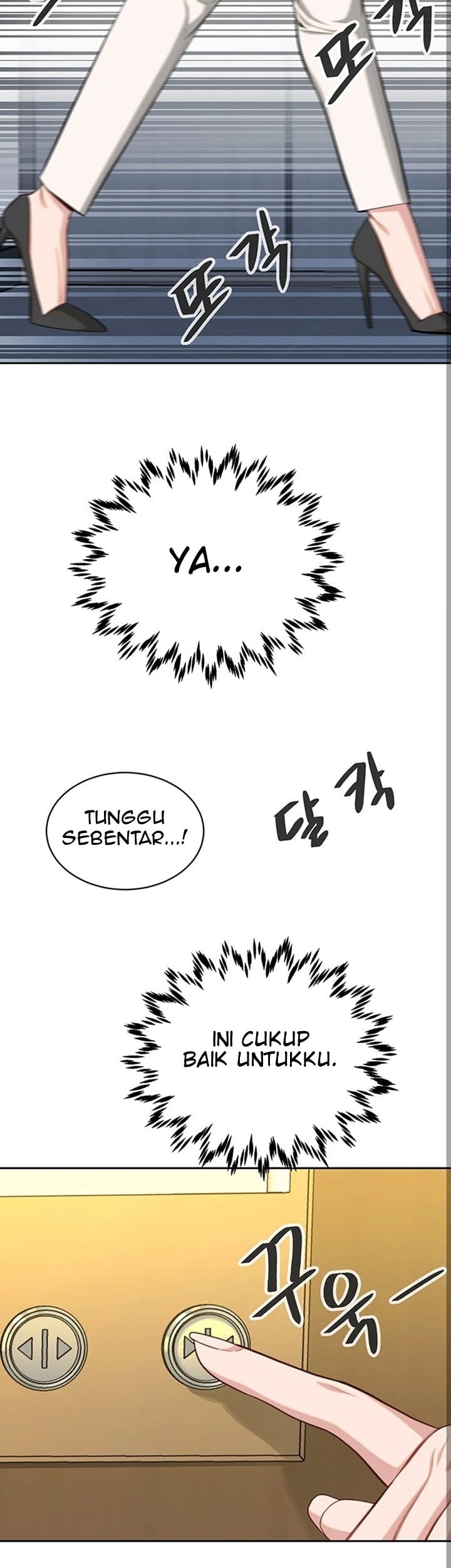 Secret Affairs of the 3rd Generation - Chapter 43 38 Secret Affairs of the 3rd Generation - Chapter 43 38