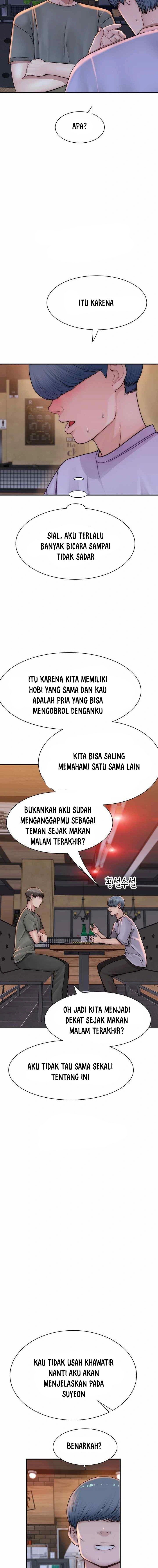 Mom Addiction - Chapter 43 14