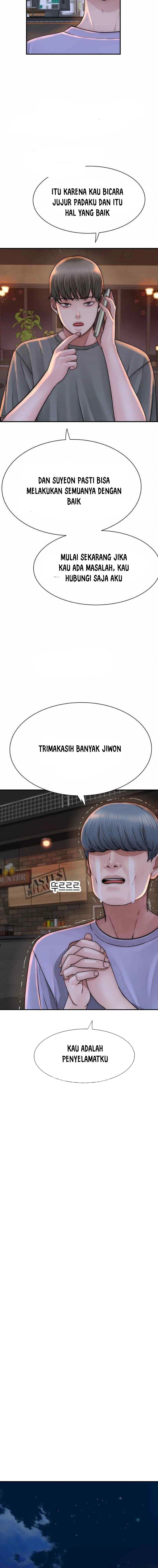 Mom Addiction - Chapter 43 15