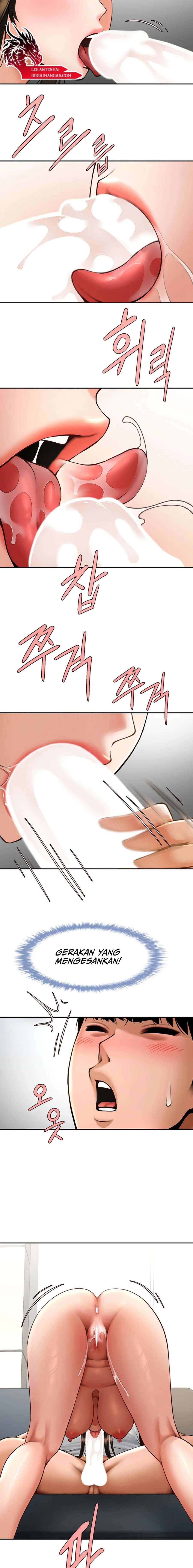 The Cheat Code Hitter Fucks Them All - Chapter 43 14
