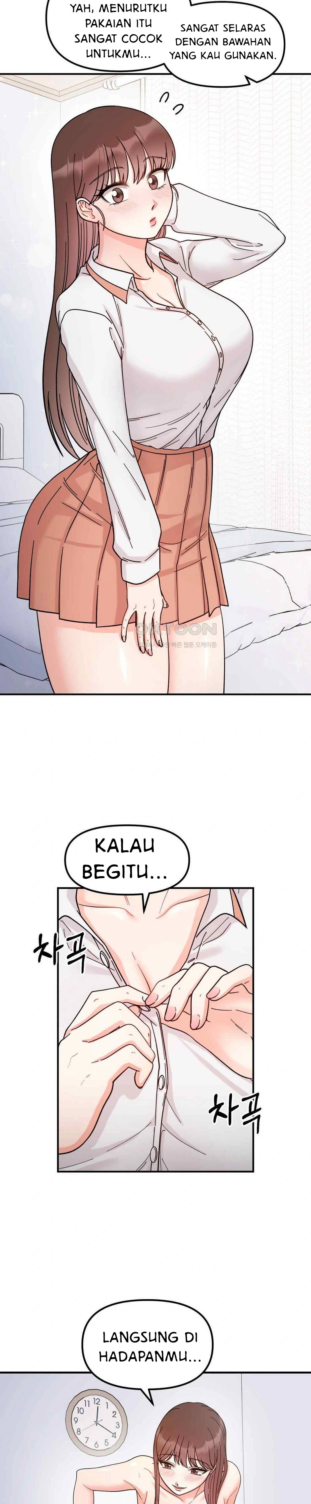 Secret Siblings - Chapter 43 17