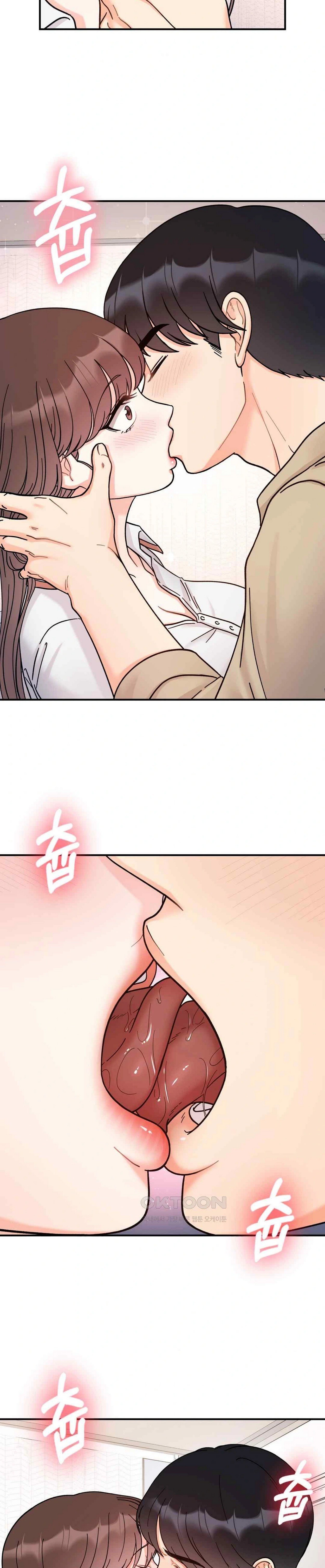 Secret Siblings - Chapter 43 15