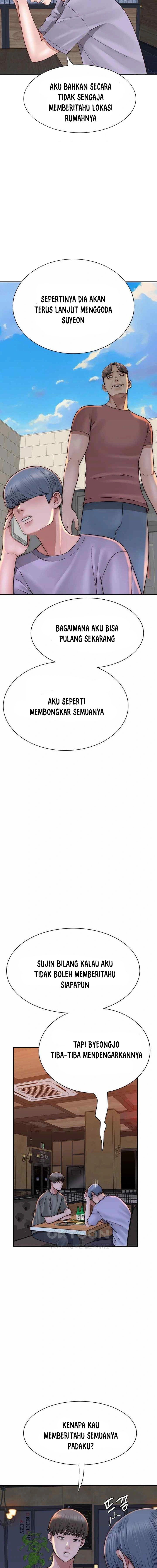Mom Addiction - Chapter 43 13
