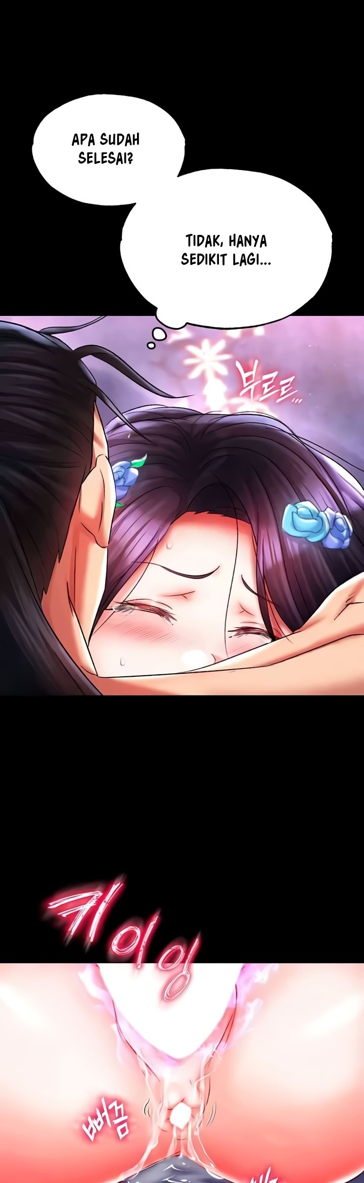 I Ended Up in the World of Murim - Chapter 43 26