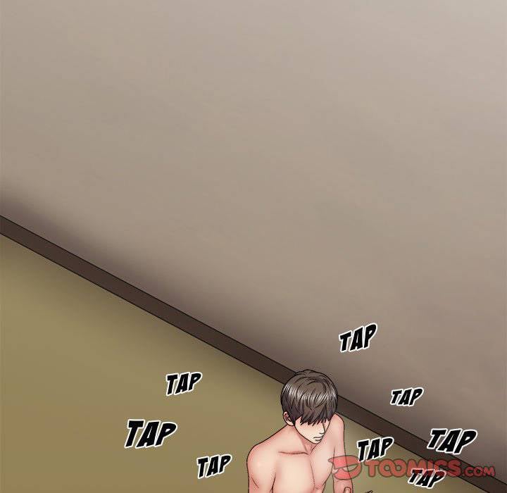 Spirit Possession - Chapter 43 76