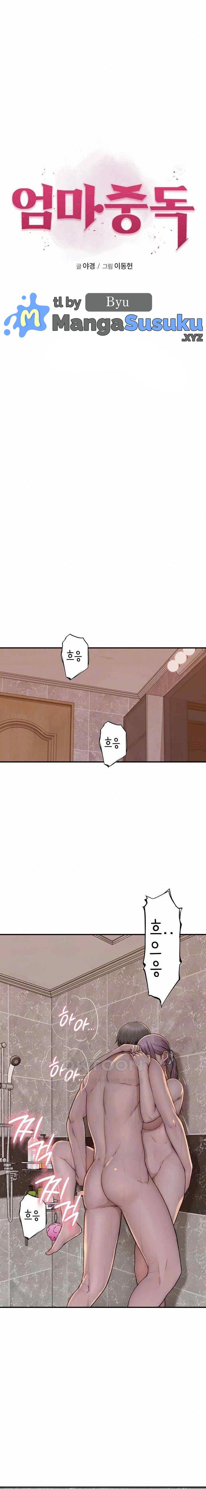 Mom Addiction - Chapter 43 2