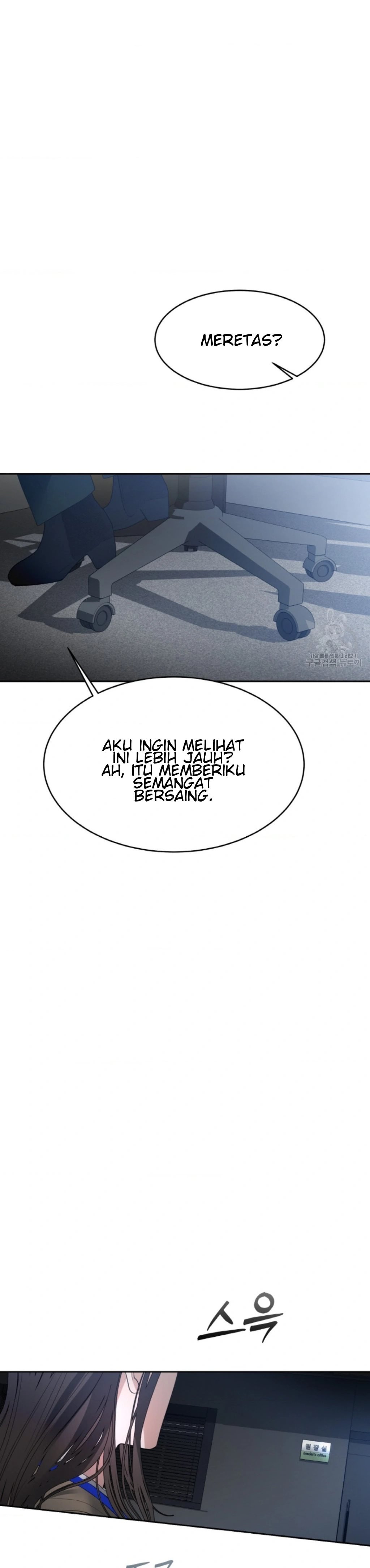 The Change of Season - Chapter 43 28 The Change of Season - Chapter 43 28