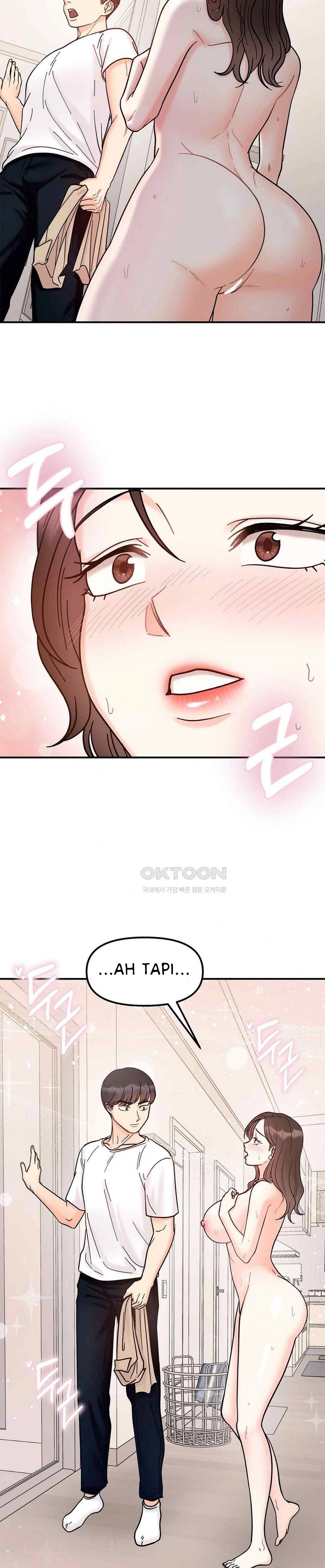 Secret Siblings - Chapter 43 3