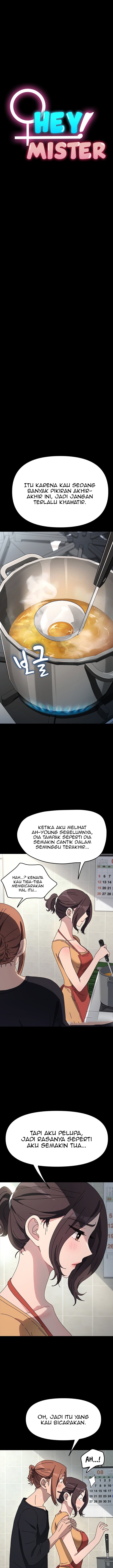 Man of The House - Chapter 43 4