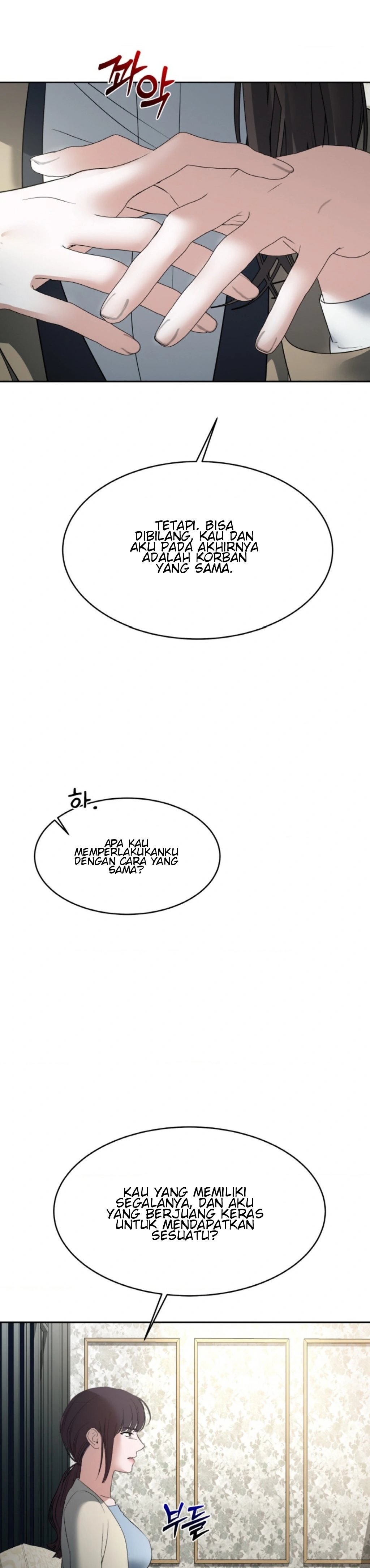 The Change of Season - Chapter 43 20 The Change of Season - Chapter 43 20