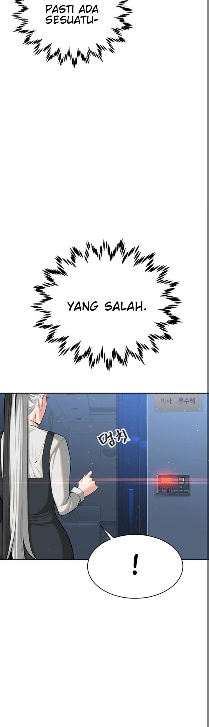 Secret Affairs of the 3rd Generation - Chapter 43 50 Secret Affairs of the 3rd Generation - Chapter 43 50