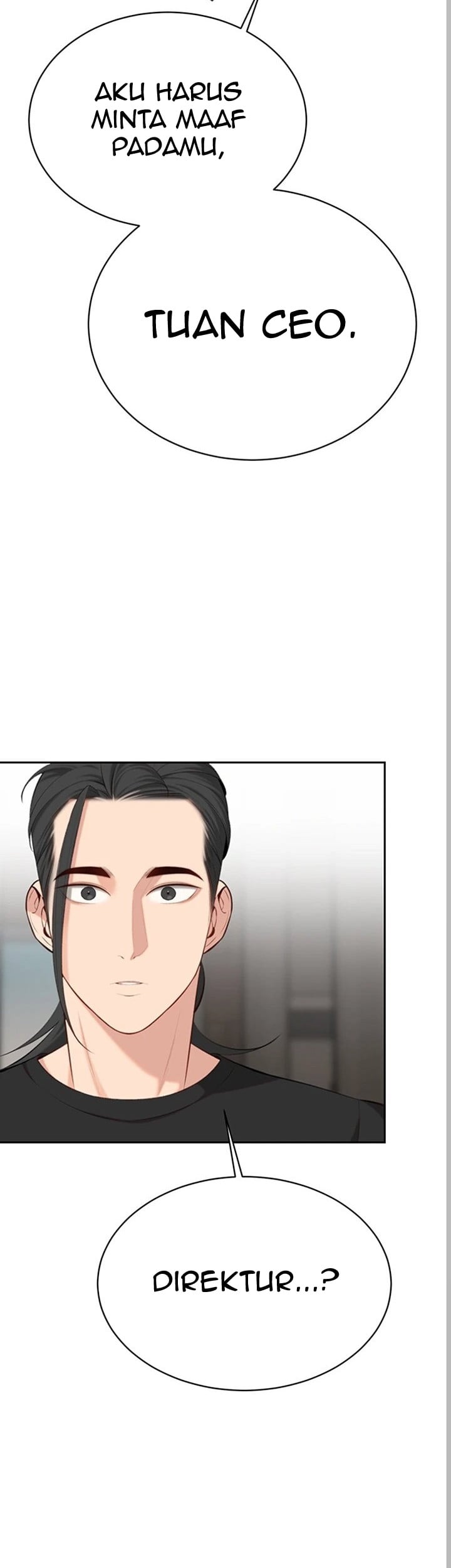 Secret Affairs of the 3rd Generation - Chapter 43 33 Secret Affairs of the 3rd Generation - Chapter 43 33