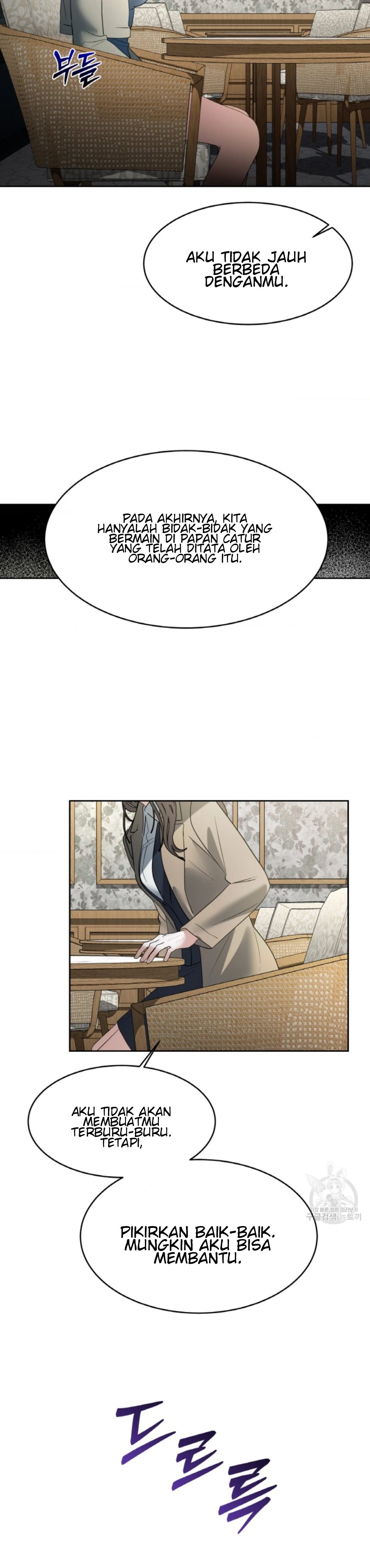 The Change of Season - Chapter 43 21 The Change of Season - Chapter 43 21