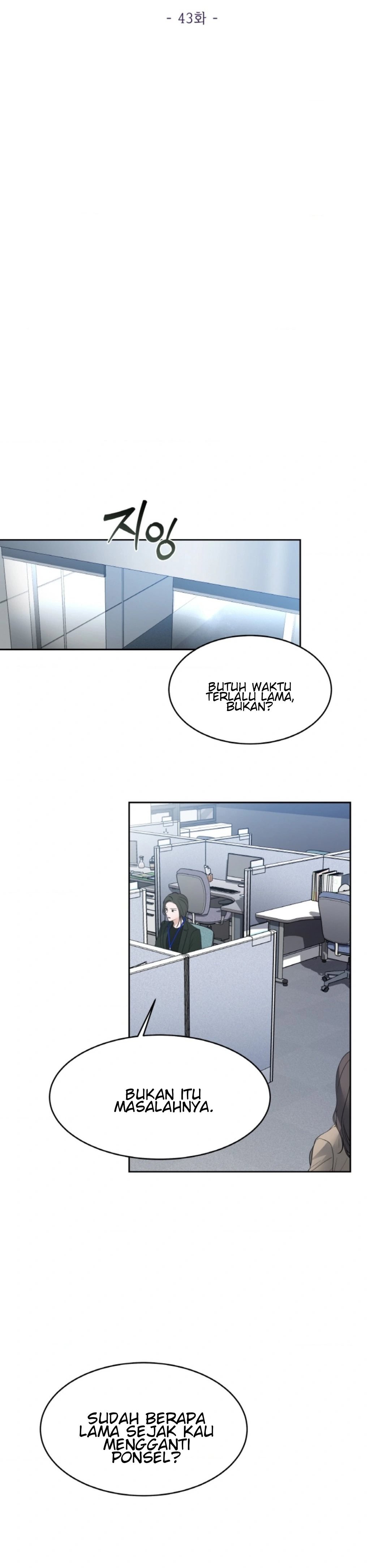 The Change of Season - Chapter 43 24 The Change of Season - Chapter 43 24