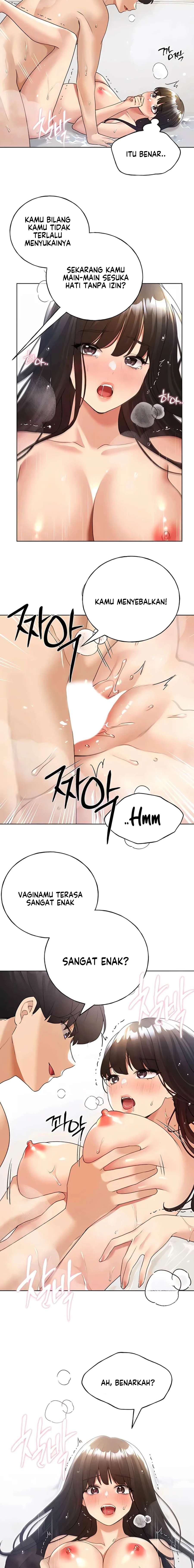 My Illustrator - Chapter 43 7