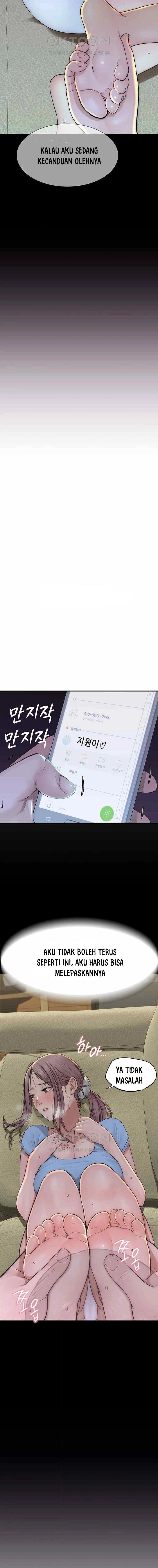 Mom Addiction - Chapter 43 17