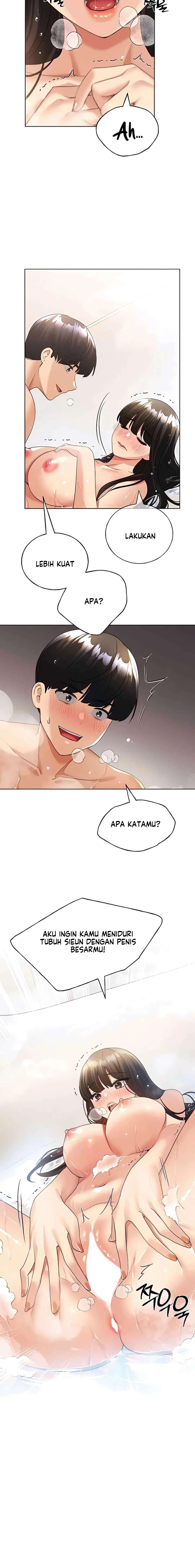 My Illustrator - Chapter 43 3
