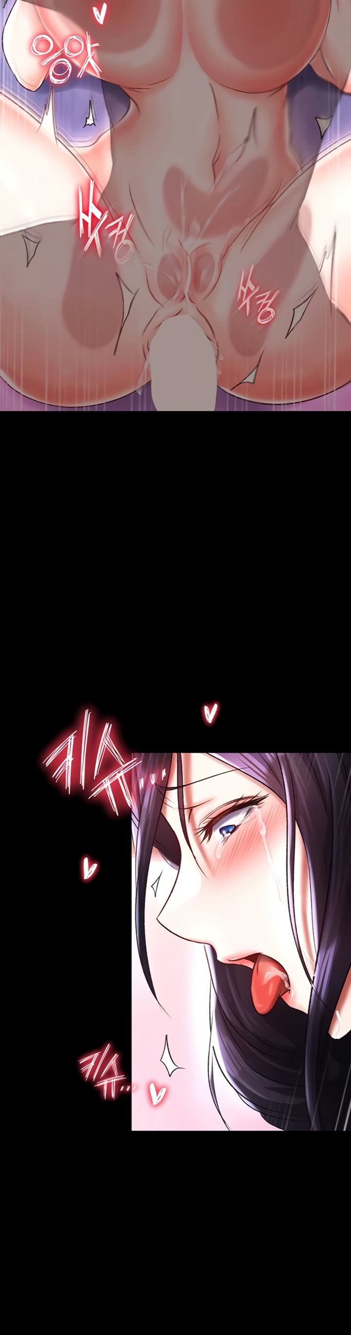 I Ended Up in the World of Murim - Chapter 43 2