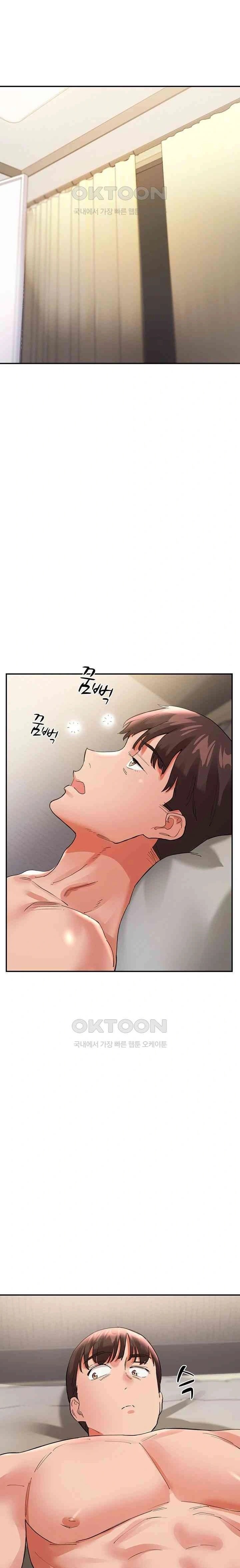 Living With Two Busty Women - Chapter 34 14