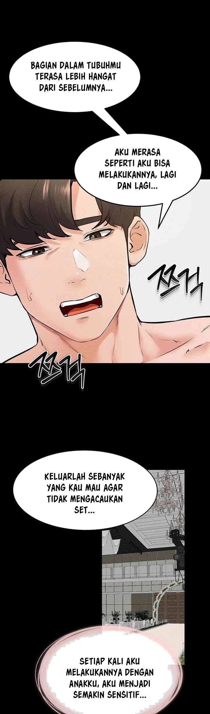 My New Family Treats Me Well - Chapter 34 33