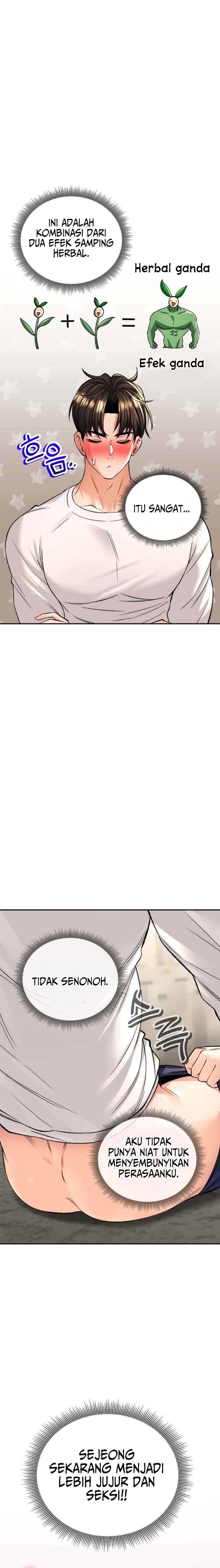 Herbal Love Story - Chapter 34 7 Herbal Love Story - Chapter 34 7
