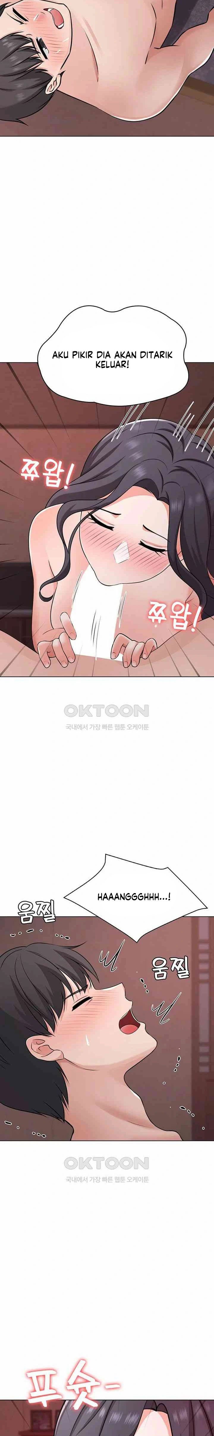 Seoul Kids These Days - Chapter 34 17 Seoul Kids These Days - Chapter 34 17