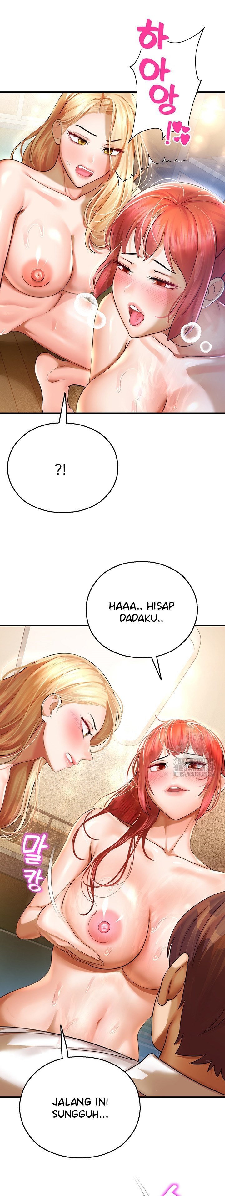 Destiny Land - Chapter 34 12