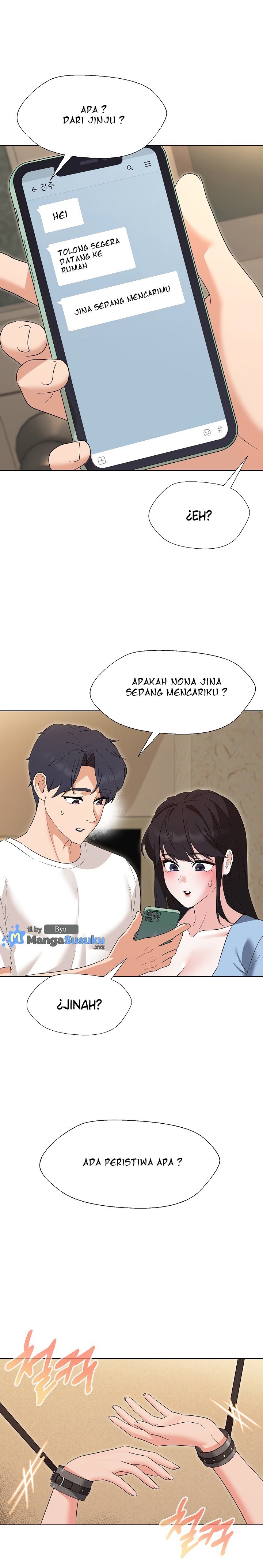 My Wife As a Teacher - Chapter 34 25