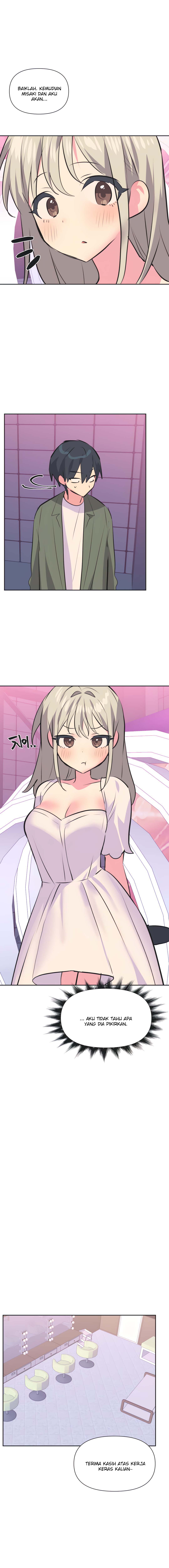 Idol&#8217;s Mating - Chapter 34 12