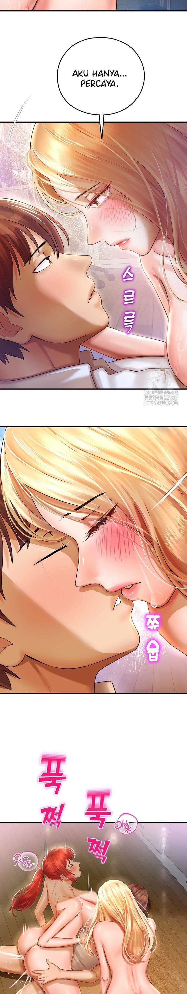 Destiny Land - Chapter 34 14