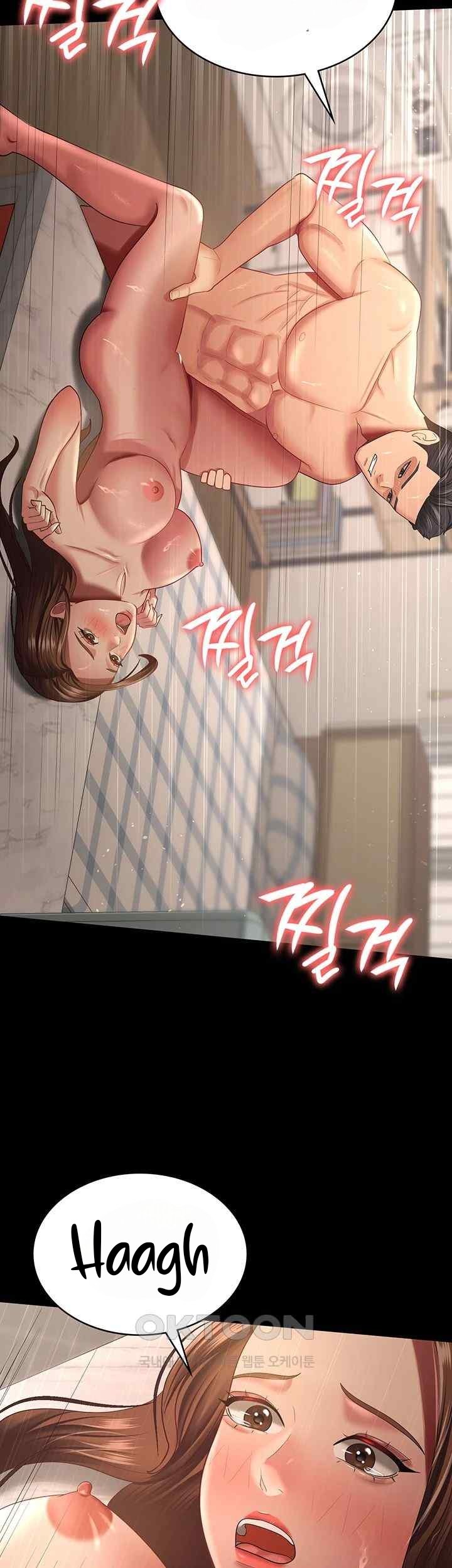 Your Wife Was Amazing - Chapter 34 28